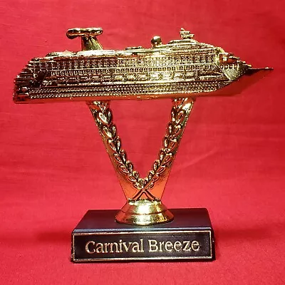 Vintage Carnival BREEZE  Plastic Ship On A Stick Cruise Trophy Classic Design • $21.99