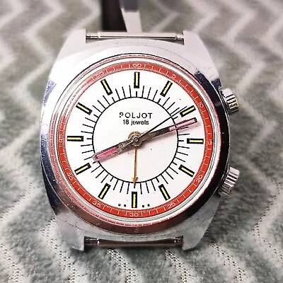 ⭐Rare Vintage Watch POLJOT SIGNAL 18jewels Mechanical 2612.1 Alarm MADE IN USSR • $67.14