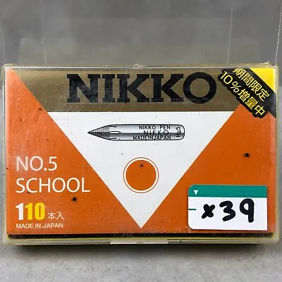 Vintage Tachikawa Nikko 39pcs No.5 No. 5 Japanese Mangaka Manga School Pen Nibs • $45.99