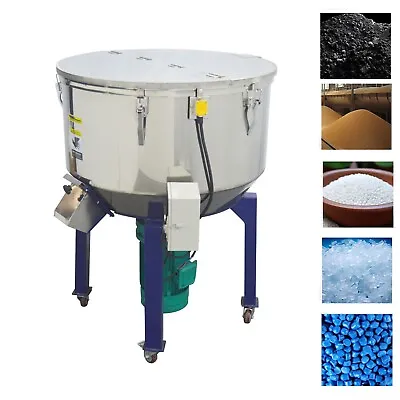 Industrial Granule Blender Mixer Plastic Particle Mixing Machine Capacity 440LB • $3399