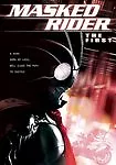 Masked Rider: The First Takao Nagaishi Live Action English Subtitles • $12