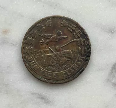 Vintage Dum Tacet Clamat Mason Masonic Penny Token - #2 • $4.15