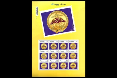 £25.56 • Buy Masonic Brazil 2019 ABFM 190 Years