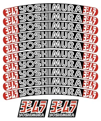 Yoshimura Motorcycle Wheel Small Decals Laminated Stickers Set 10 + 2 Extra • £7.99