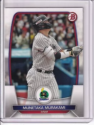 2023 Topps NPB Bowman Munetaka Murakami Tokyo Yakult Swallows #98 • $3.09