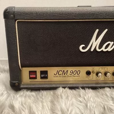 Marshall  Used  JCM900 4500  50W Marshall Head Amplifier • $743.34