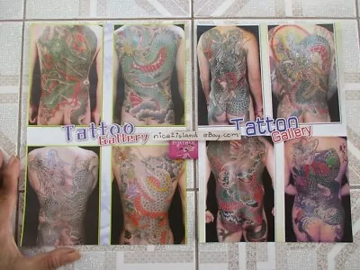 $14 • Buy Japan Yakuza Fantasy Dragon Tattoo Body Art Photos Pictures 7x10 Waterproof Menu