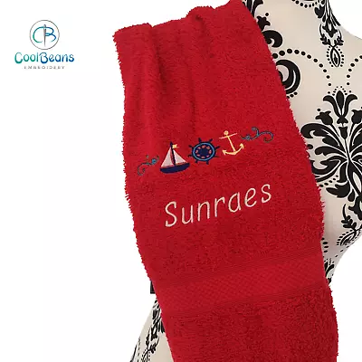 Nautical Towel - Personalised - Flannel / Hand Towel / Bath Towel • £17.99