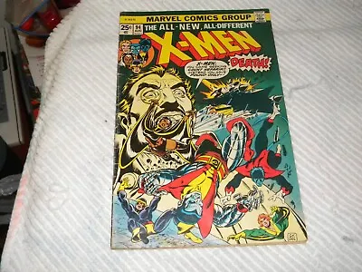 $300 • Buy X-Men Marvel Comics #94 Aug 1975