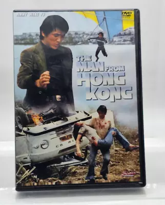 The Man From HongKong - DVD Movie - 1975 • $6.95