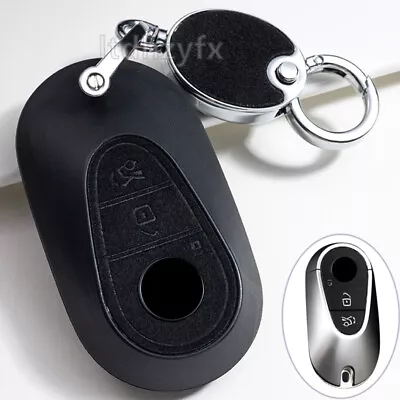 Suede Leather Car Key Fob Case Cover For Mercedes Benz C Class S Class W223 S350 • $22.58