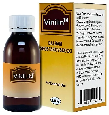 Vinilin Vinylinum Balm Bálsamo De Schostacovsky Tchakowski Orginal • $27.90