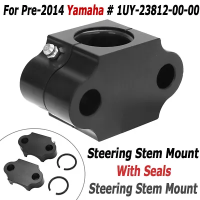 For Pre-2014 Yamaha Part # 1UY-23812-00-00 Steering Stem Mount Banshee Blaste • $68.24