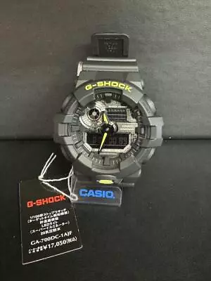 Casio G-shock GA-700DC-1A Digital Camouflage Analog / Digital (157 • $148