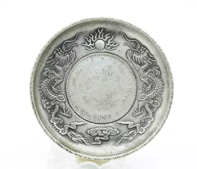 Old Chinese Qing Dynasty Miao Silver Handcrafted Silver Inlaid Coin Plate /001 • $1.25