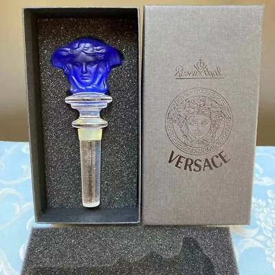 Versace Rosenthal Blue Medusa Bottle Stopper • $184