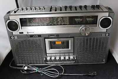 1980s JVC Portable Cassette Stereo BoomBox Retro Jambox Working NICE RC-828JW • $259.95