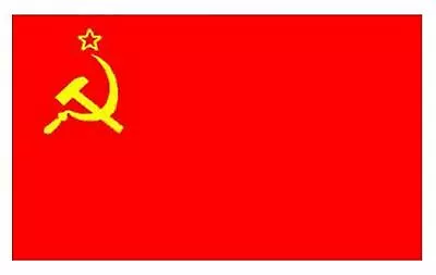 £3.43 • Buy USSR Soviet Union Russia Country National Russian Socialist House Red Large Flag
