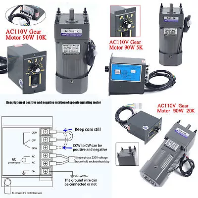 Electric AC Gear Motor W/Variable Speed Reduction Controller 1:5/1:10/1:2 135RPM • $66