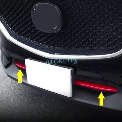 Front Bumper Grill Grille Trims Molding For 2017-2021 Mazda CX-5 Red Accessories • $22.82