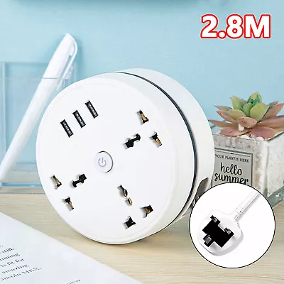 2.8M Extension Lead With 4 Way Outlets 2500W 10A Power Strip 3 USB Slots UK Plug • £7.99