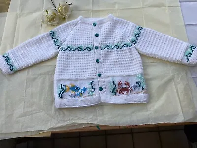 Hand Knitted New  Under The Sea  Toddler's White Cardigan Age 3-4 Yrs  • £14