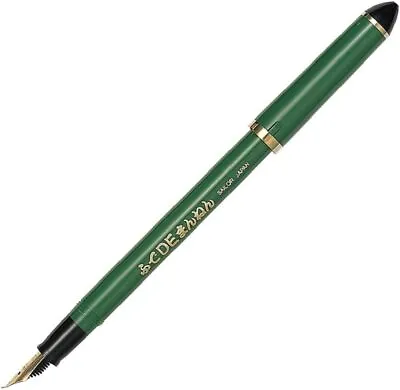 Sailor Fude De Mannen - Stroke Style Calligraphy Fountain Pen - Bamboo Green - • £16.31