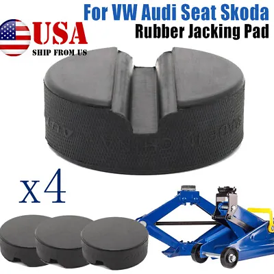 4* For VW Audi Skoda Rubber Jacking Jack Pad Lift Weld Adapter Frame Protector • $36.99