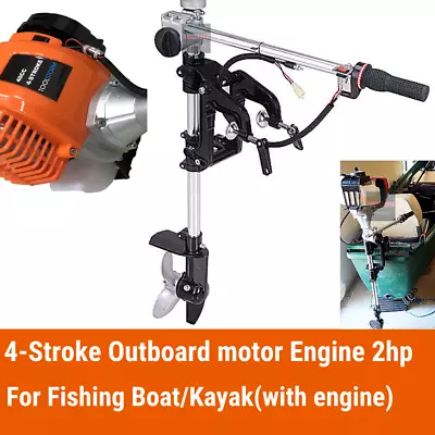 $319 • Buy 4 Stroke Outboard Motor Engine 2hp Fishing Boat Tinny Kayak Inflatable EPA