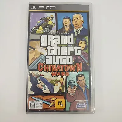 Grand Theft Auto Chinatown Wars GTA Boxed PSP Japan Japanese Game • $79.10