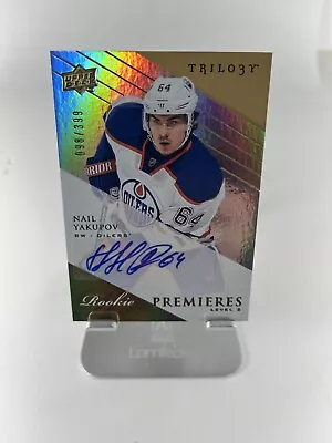 2013 Upper Deck Trilogy Premieres Level 2 /399 Nail Yakupov #102 Rookie Auto RC • $5.99