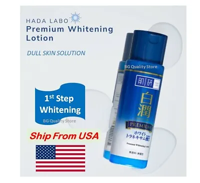 HADA LABO Premium Whitening Lotion 170ml Hya Moisturize Glow Skin SALE! EXP 7/24 • $16