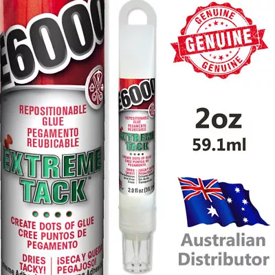 E6000 Extreme Tack Repositionable Adhesive -Create Your Own Glue Dots -2oz/58.9g • $22.90