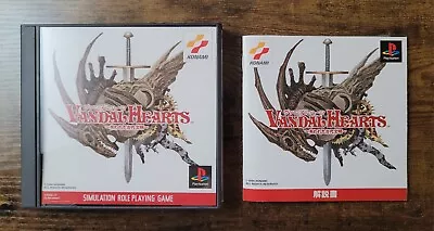 Vandal Hearts Sony Playstation 1 Japan Import US Seller Complete CIB PS1 31020 • $9.52