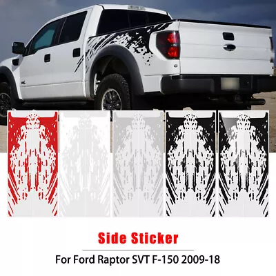 Vinyl Decal Car Sticker Side Bed Mud Splash For Ford Raptor SVT F-150 2009-2018 • $16.10