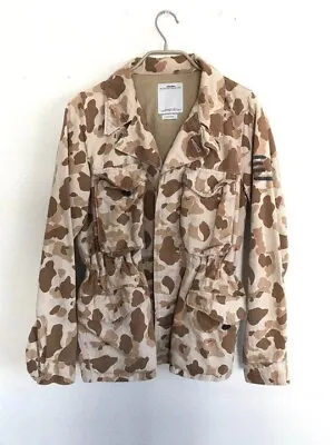 VISVIM Jacket Camouflage Pattern Men's Size 1 Cotton Linen Beige • $645.95