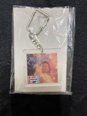 Michael Jackson Keychain • $68.33