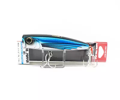 Yo Zuri Hydro Popper 90 Mm Floating Lure R1151-FF (1458) • £15.96