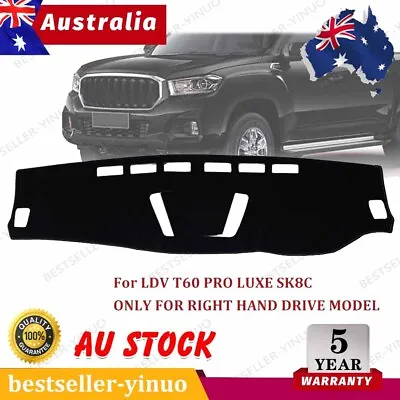 Dash Mat Dashboard Cover Pad For LDV T60 PRO LUXE SK8C All Models 2017-2022 AU • $27.50