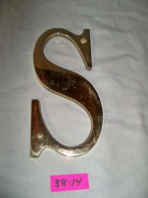 Vintage Solid Brass Letter Initial  S  Door Wall Address Sign 6  Inch  • $5.75