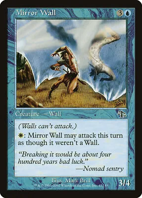 [4x] Mirror Wall JUD LP MTG • $0.99