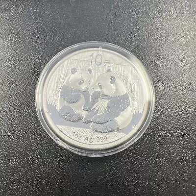 2009 10 Yuan Chinese 1 Oz .999 Silver Panda 30th Anniversary In Capsule China • $45