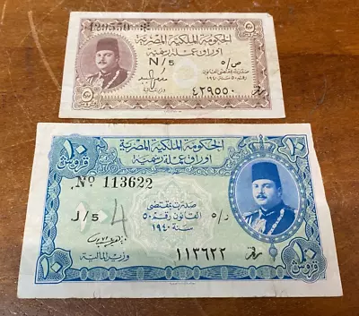 Egyptian 1940 Currency Note 5 Piastres And 10 Piastres Banknotes A33 • $32.36