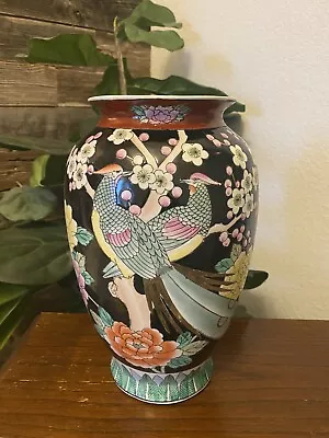 Large Mid-Century Japanese Vintage Porcelain Vase Made In Macau Phoenixes. • $95