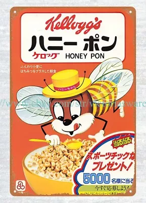 1980 Japan Honey Pon Cereal Metal Tin Sign Wall Art Wallpaper • £18.23