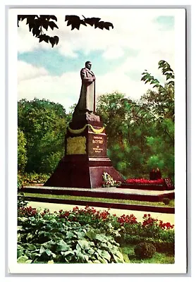 General Vatutin Monument Kiev Ukranian Republic UNP Continental Postcard O21 • $5.95