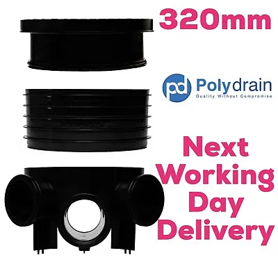 320mm Inspection Chamber Manhole - Base Riser Cover & Frame • £54.99