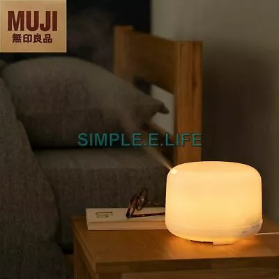 MUJI ULTRASONIC LARGE AROMA DIFFUSER LED LIGHT MJ-UAD1 FedEx • $109.99