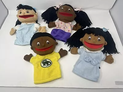 Lakeshore Let's Talk Lot Of 4 Multicultural Boy Girls Asian Puppets 11  Tall • $35.99