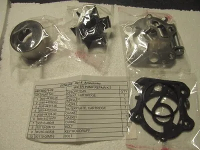 60 70TLR 75 80 85 90 HP Yamaha Outboard Water Pump Impeller Kit 692-W0078-02-00 • $28